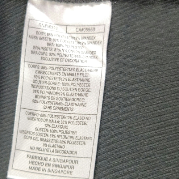 NIKE keyhole racerback athletic tank with - Picture 8 of 10